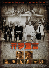 任我爽精品视频在线播放